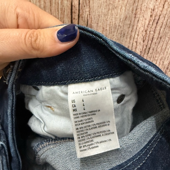 Distressed Denim Shorts - Picture 4 of 4